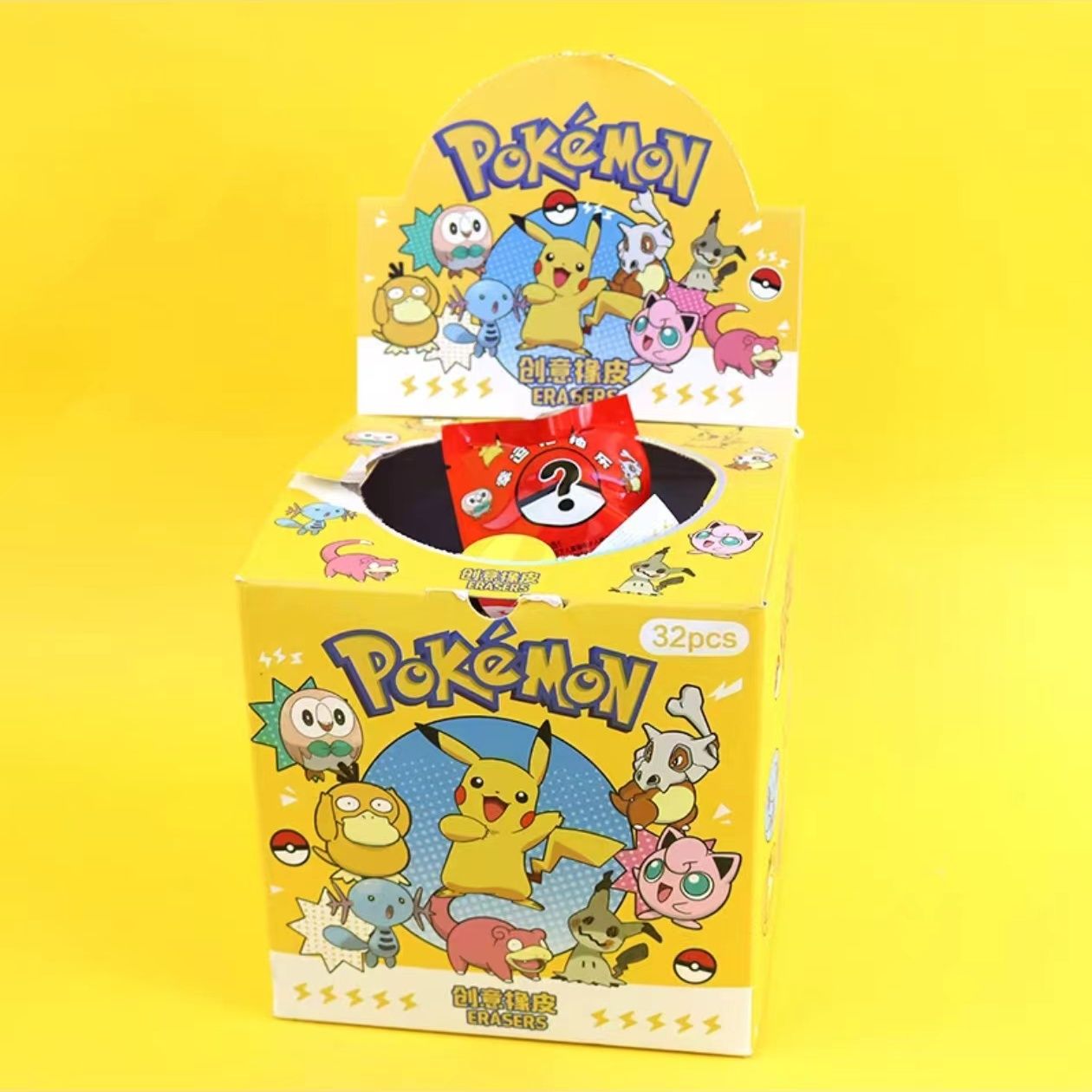 Party Favor Bag - Pokemon Blind Bag Eraser Surprise Box