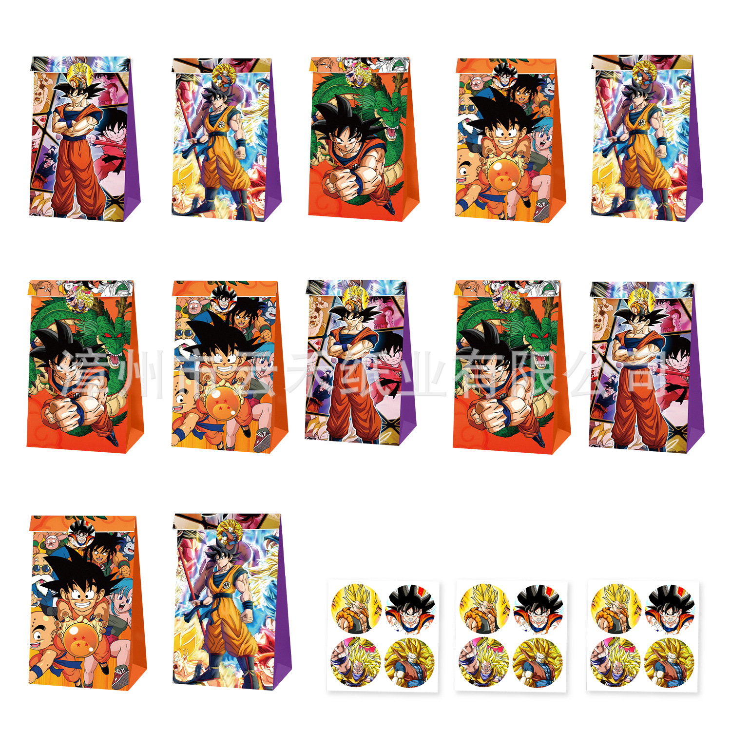 12/24pcs Set Dragon Ball Son G - Party Favor Bag recensie en prijs