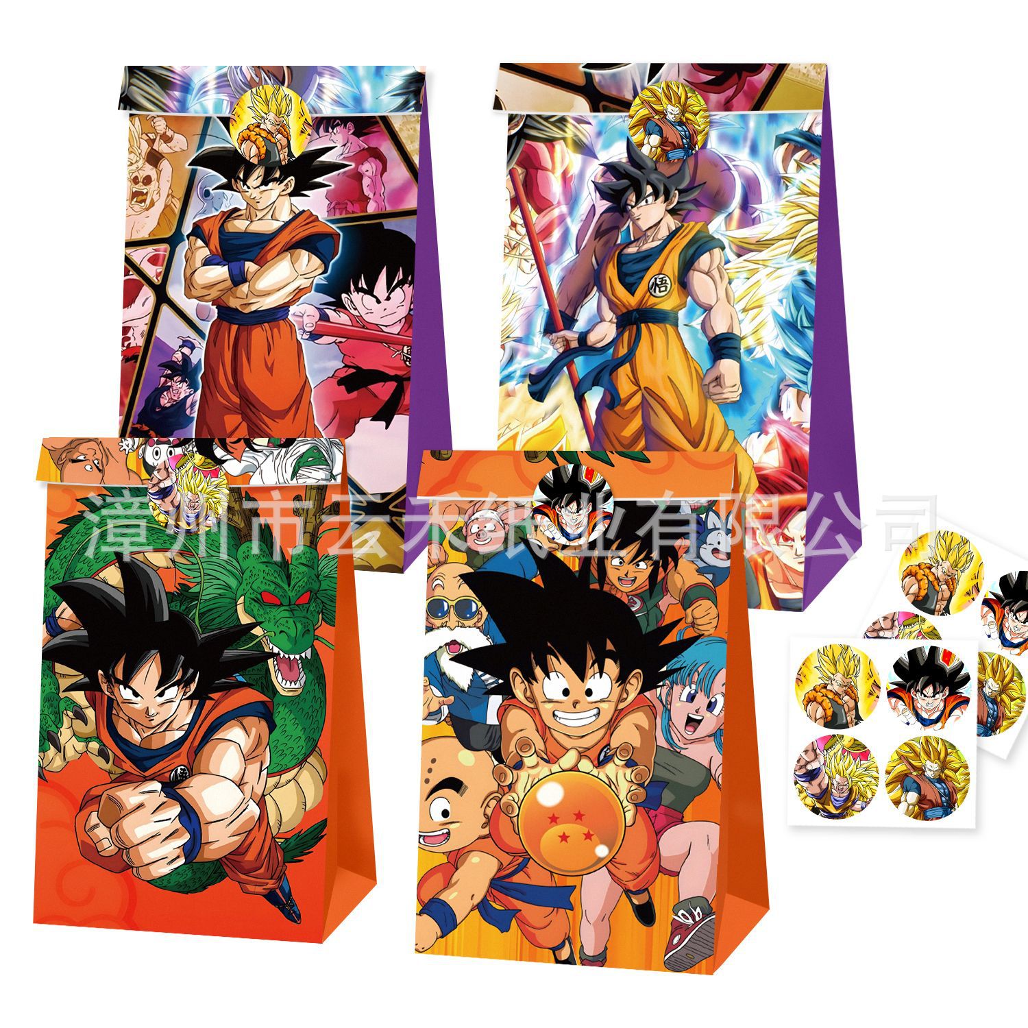 12/24pcs Set Dragon Ball Son G - Party Favor Bag recensie en prijs