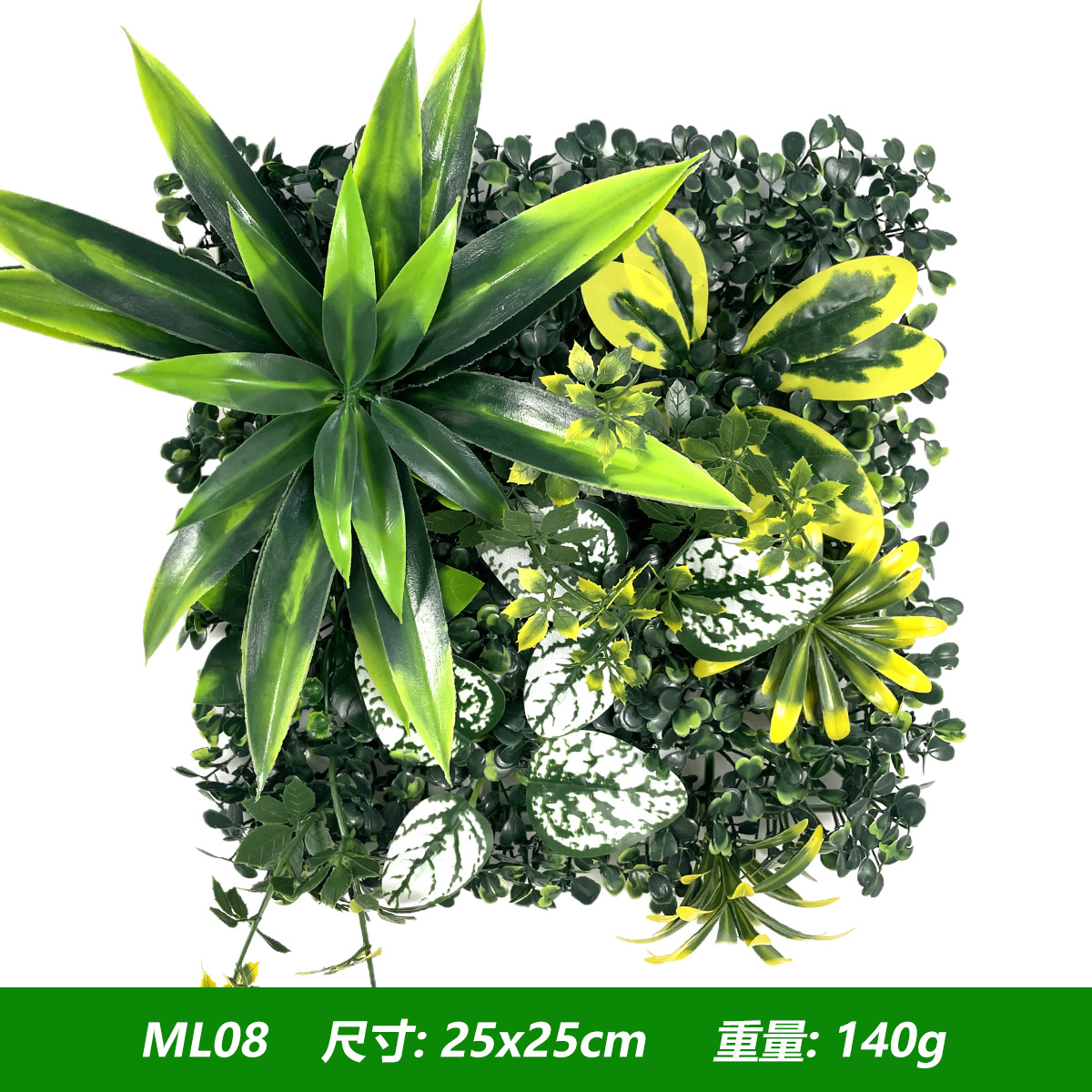 Artificial Plants Grass Wall P - Flower Wall Panel recensie en prijs