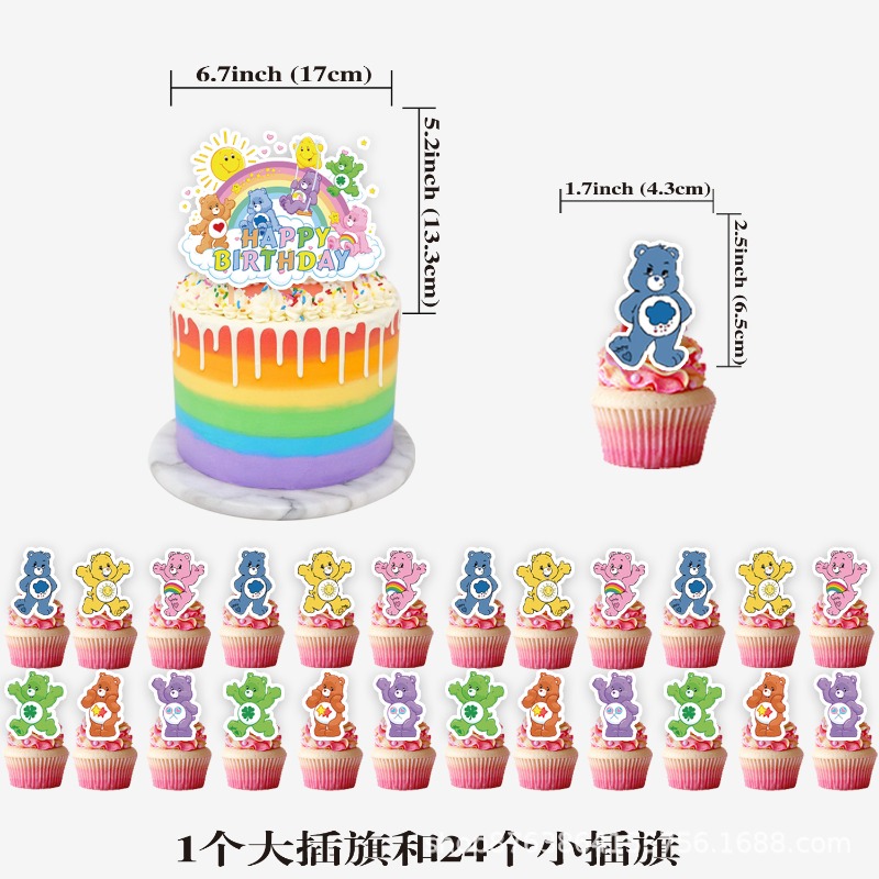New Cute Cartoon Care Bears Th - Supply Event recensie en prijs