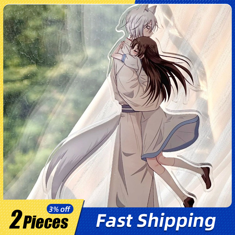 10cm/3.93in Kamisama Love Stan - Event Support recensie en prijs