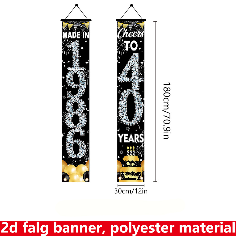 2Pcs 2D Flat 40th Birthday Ban - Party Banner Gold recensie en prijs