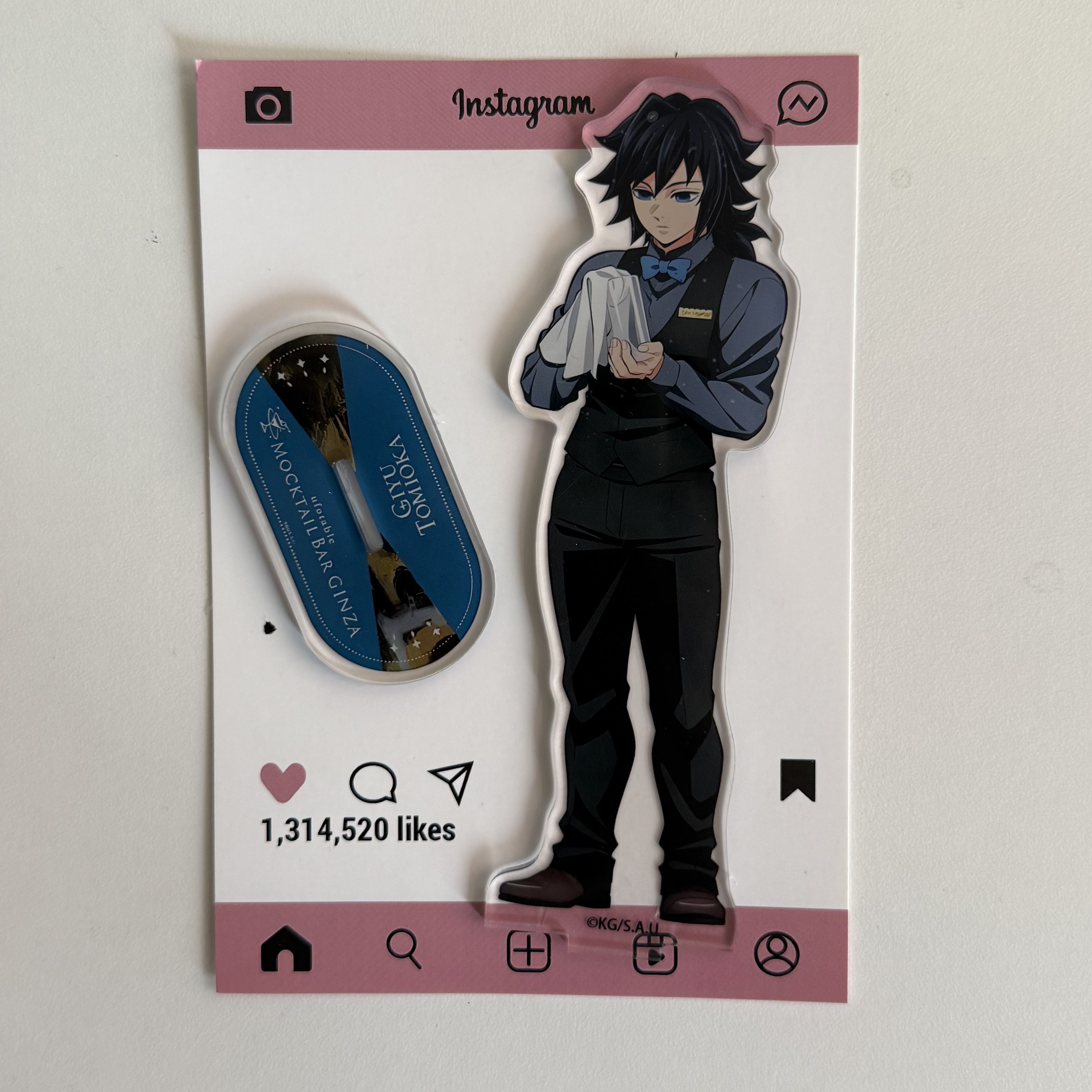 Anime Peripherals Bartender Gi - Event Support recensie en prijs
