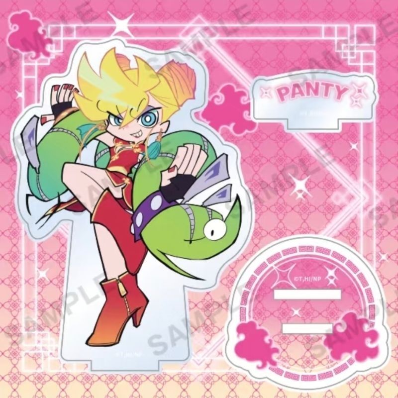 Panty & Stocking with Garterbe - Event Support recensie en prijs