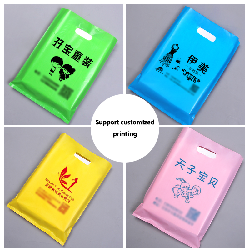 50pcs Custom Shopping Bags Reu - Event Party Shop recensie en prijs