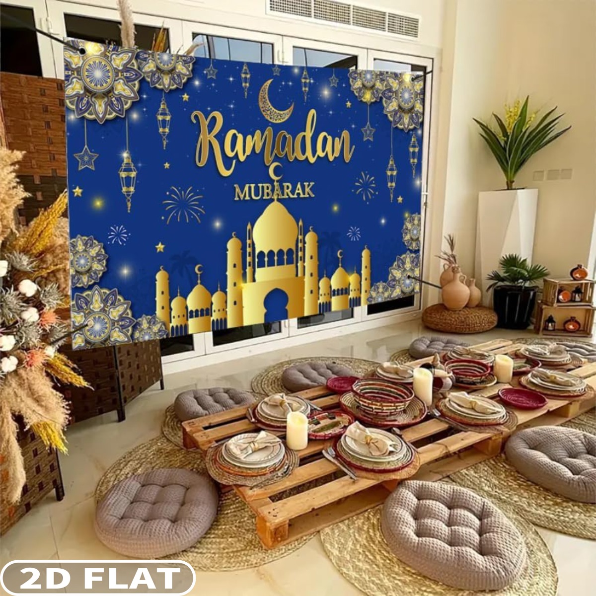 2D FLAT 1pc Ramadan Mubarak Fe - Party Banner Gold recensie en prijs