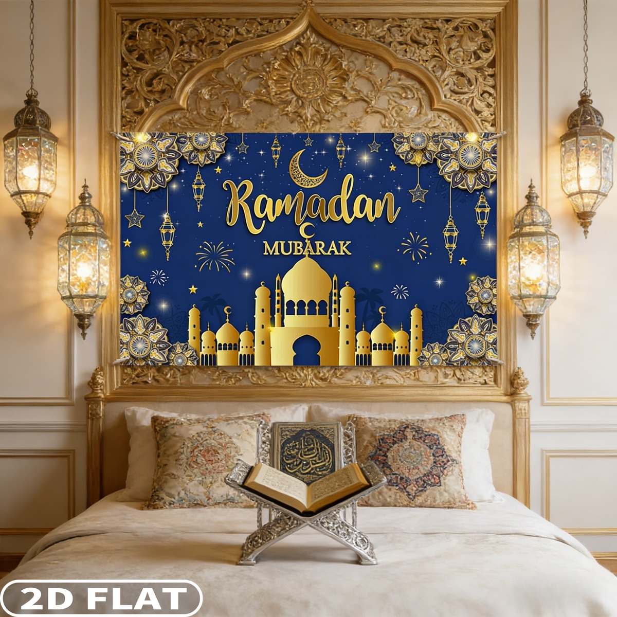 2D FLAT 1pc Ramadan Mubarak Fe - Party Banner Gold recensie en prijs