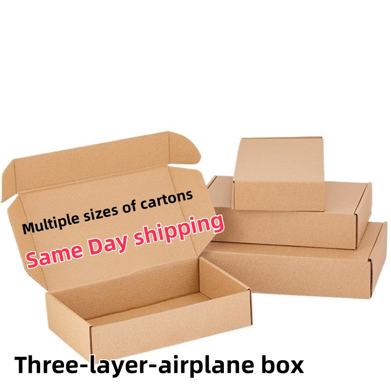 Shipping express packaging/20p - Event Party Box recensie en prijs