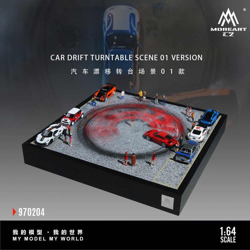 MoreArt 1:64 Car Drift Turntab - Event Support recensie en prijs