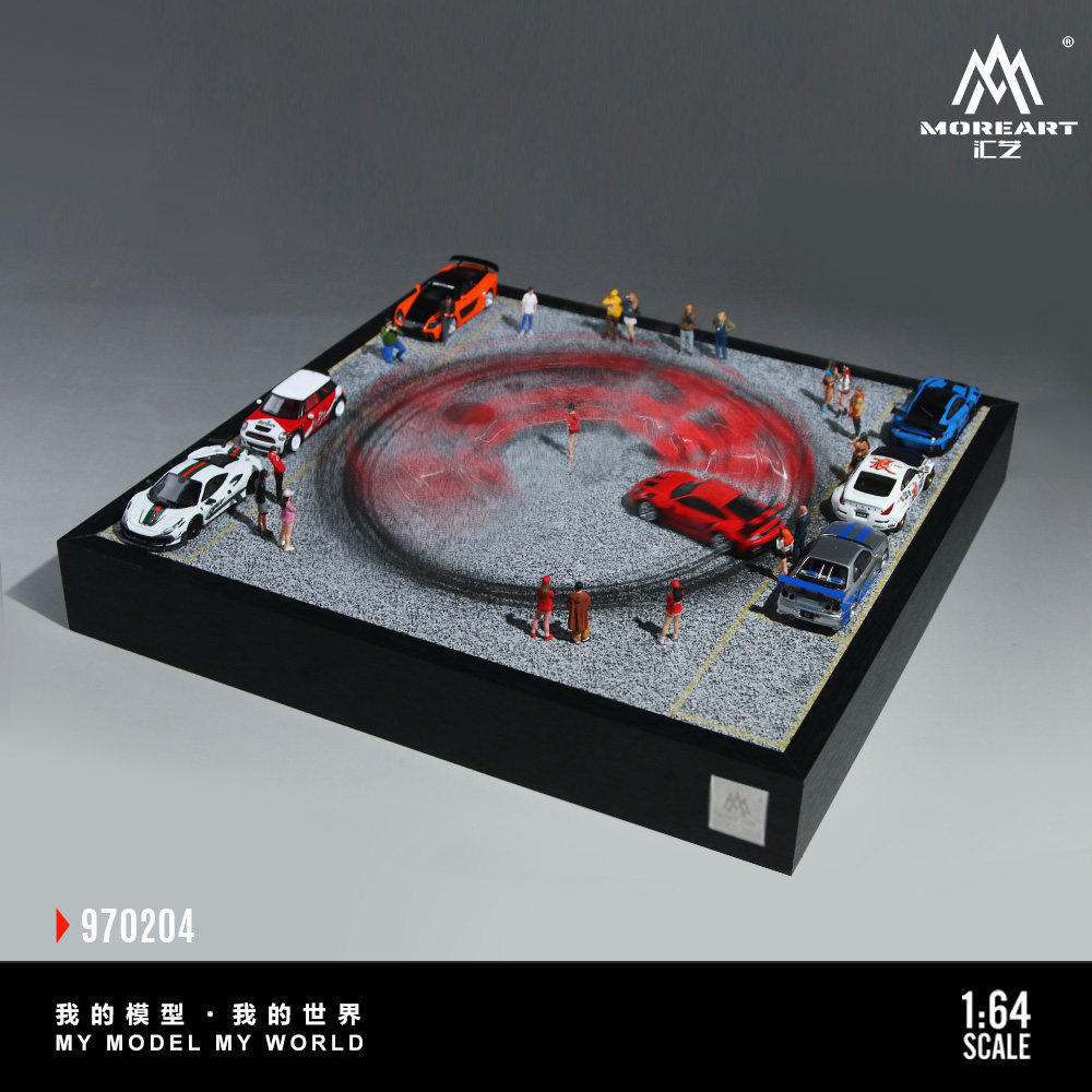 MoreArt 1:64 Car Drift Turntab - Event Support recensie en prijs