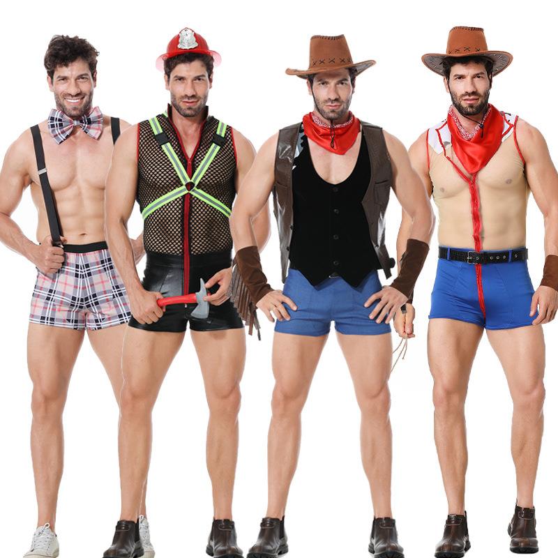 Sexy Male DJ Costume Party Bar - Event Party Dj recensie en prijs