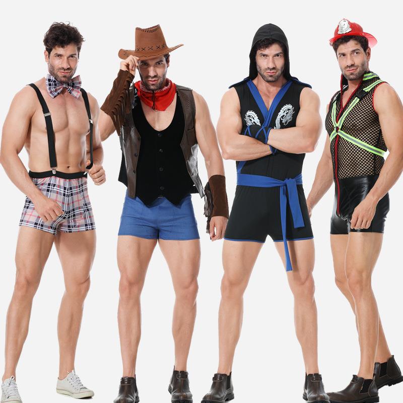Sexy Male DJ Costume Party Bar - Event Party Dj recensie en prijs