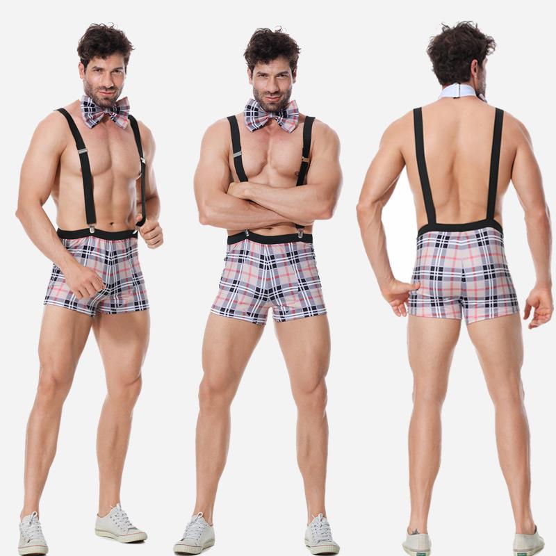 Sexy Male DJ Costume Party Bar - Event Party Dj recensie en prijs