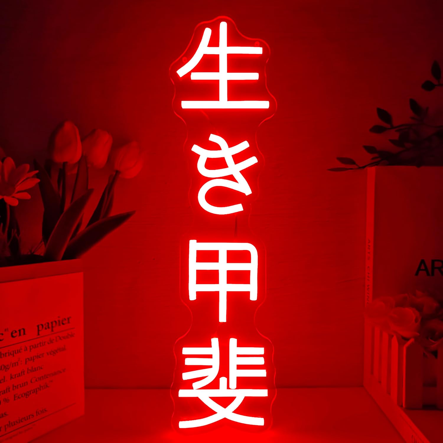 Japanese Birthday Ikigai Neon  - Neon Sign Party recensie en prijs