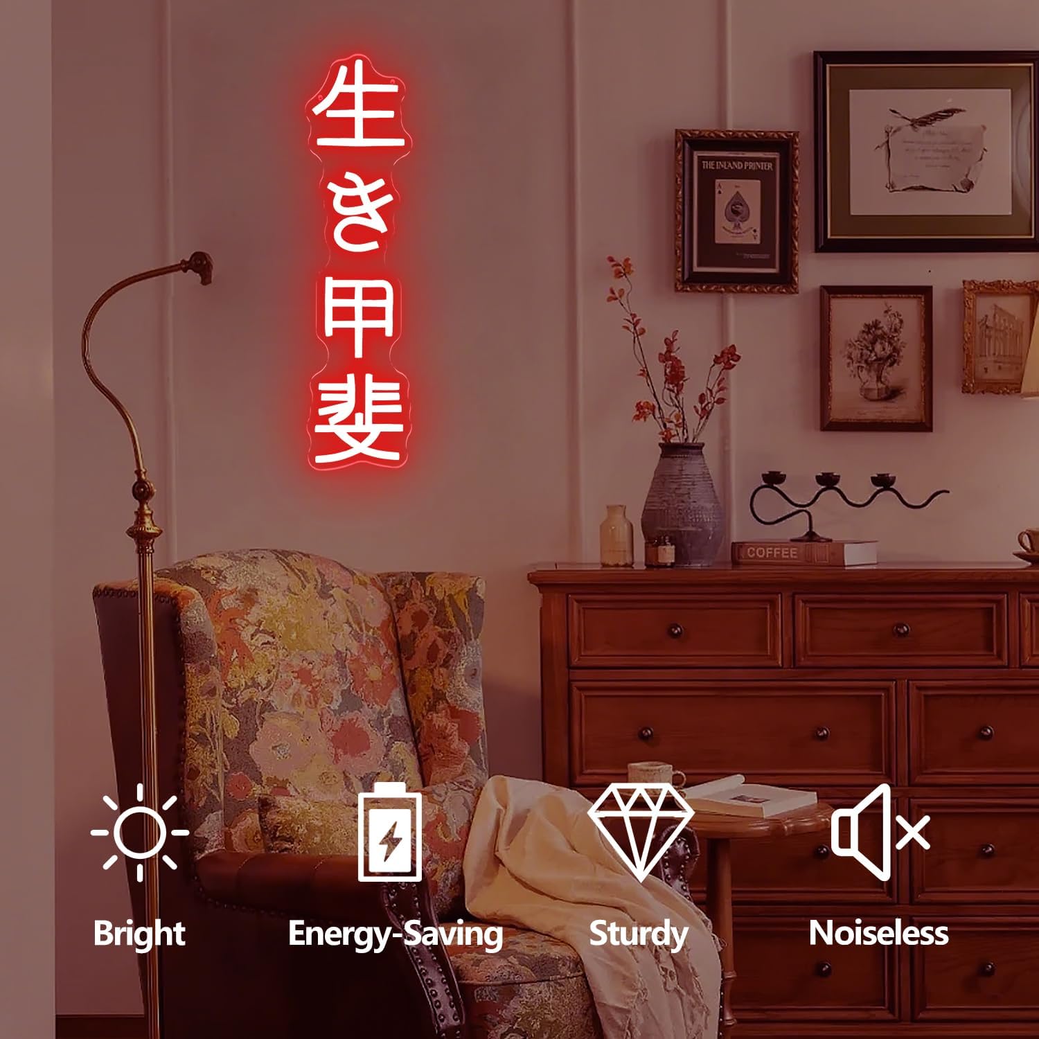 Japanese Birthday Ikigai Neon  - Neon Sign Party recensie en prijs
