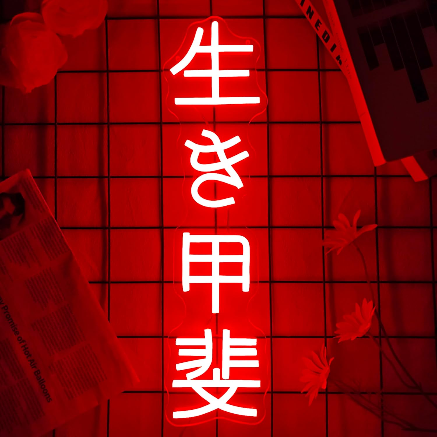 Japanese Birthday Ikigai Neon  - Neon Sign Party recensie en prijs