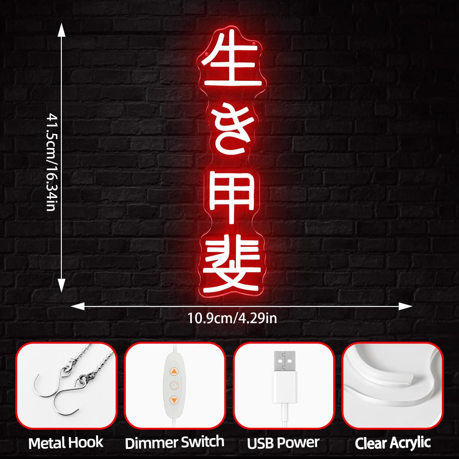 Japanese Birthday Ikigai Neon  - Neon Sign Party recensie en prijs