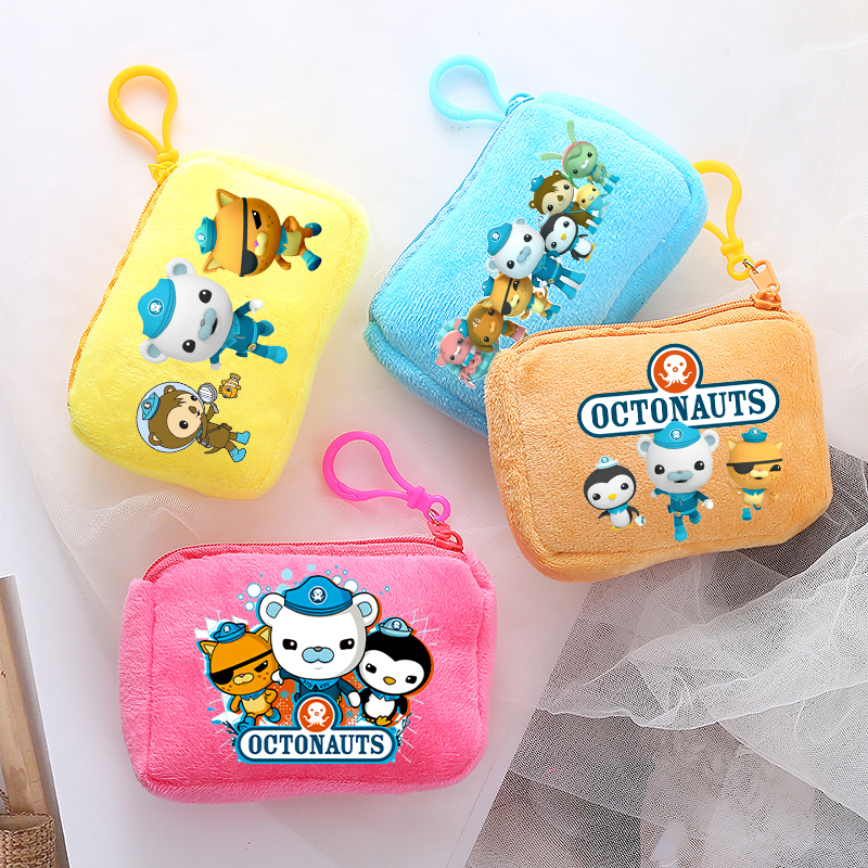 The Octonauts Coin Purse Party - Party Favor Bag recensie en prijs