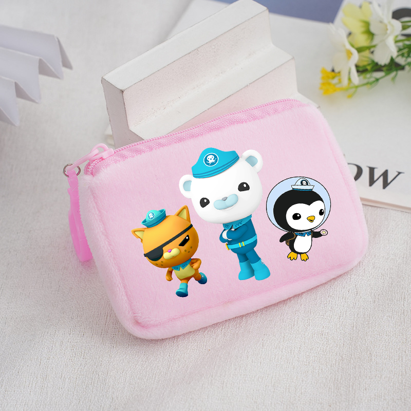 The Octonauts Coin Purse Party - Party Favor Bag recensie en prijs