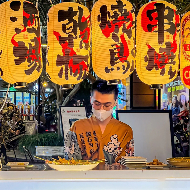 Waterproof Japanese Style Lant - Event Party Shop recensie en prijs