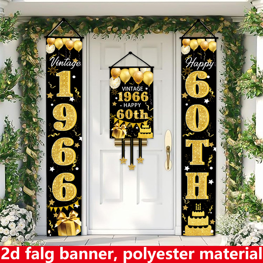2D Flat 3-Piece 60th Birthday  - Party Banner Gold recensie en prijs