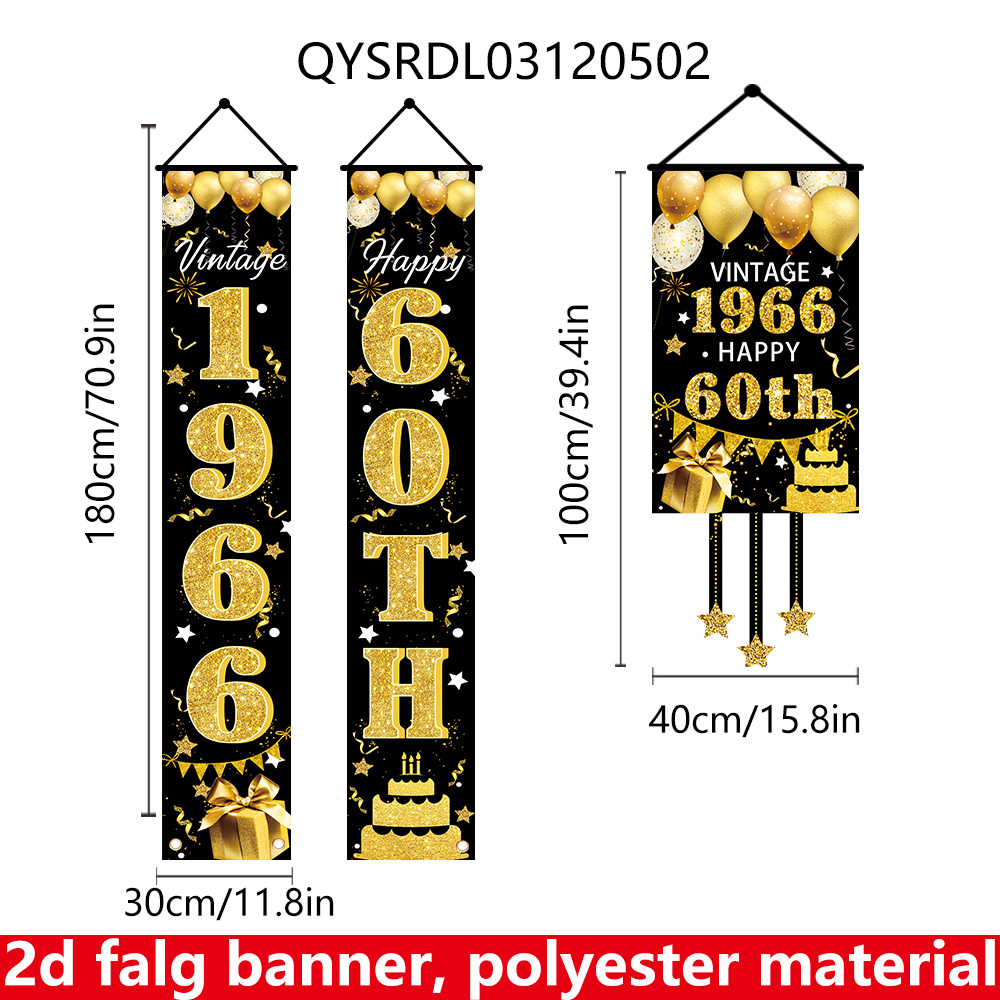 2D Flat 3-Piece 60th Birthday  - Party Banner Gold recensie en prijs