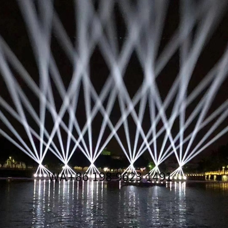 Outdoor RGB AnimationProjector - Event Party Dj recensie en prijs
