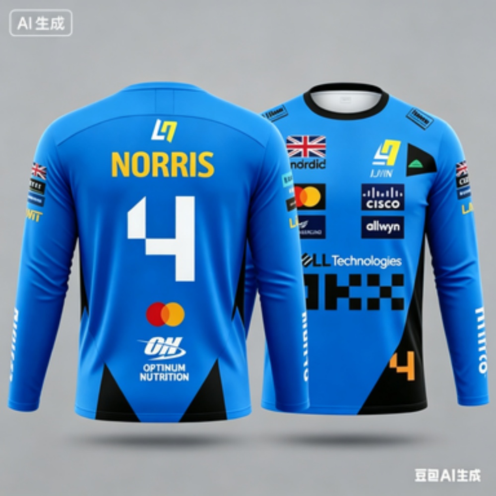 Racing Suit Long-sleeve Sports - Event & Party Supply Photos recensie en prijs