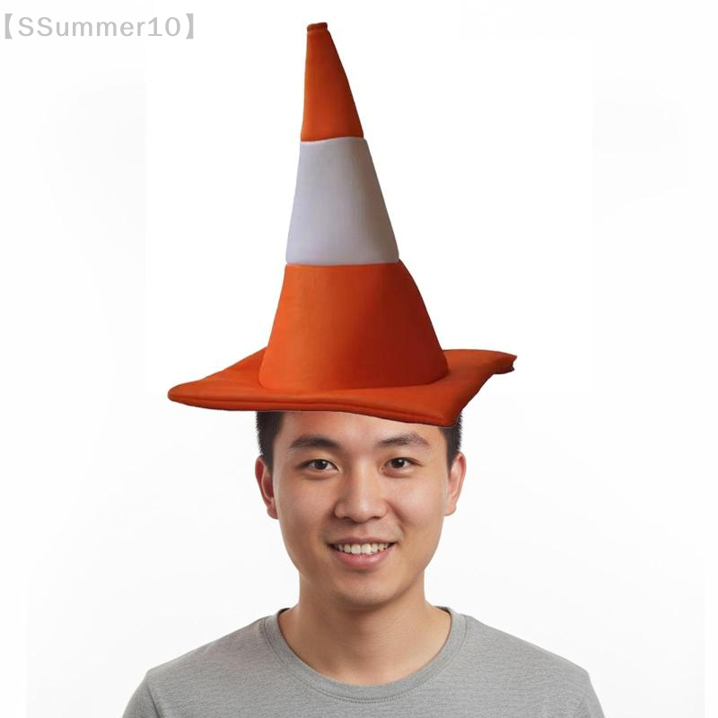 【SSummer10】1 PCS Traffic Cone  - Party Hat Cone recensie en prijs