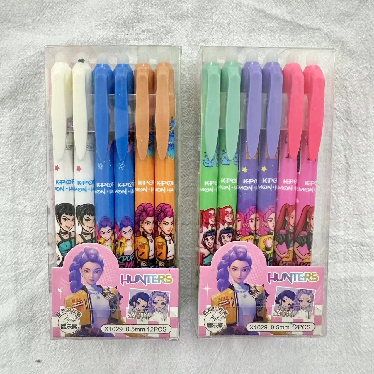 Cartoon Erasable Gel Pens Cute - Supply Event recensie en prijs