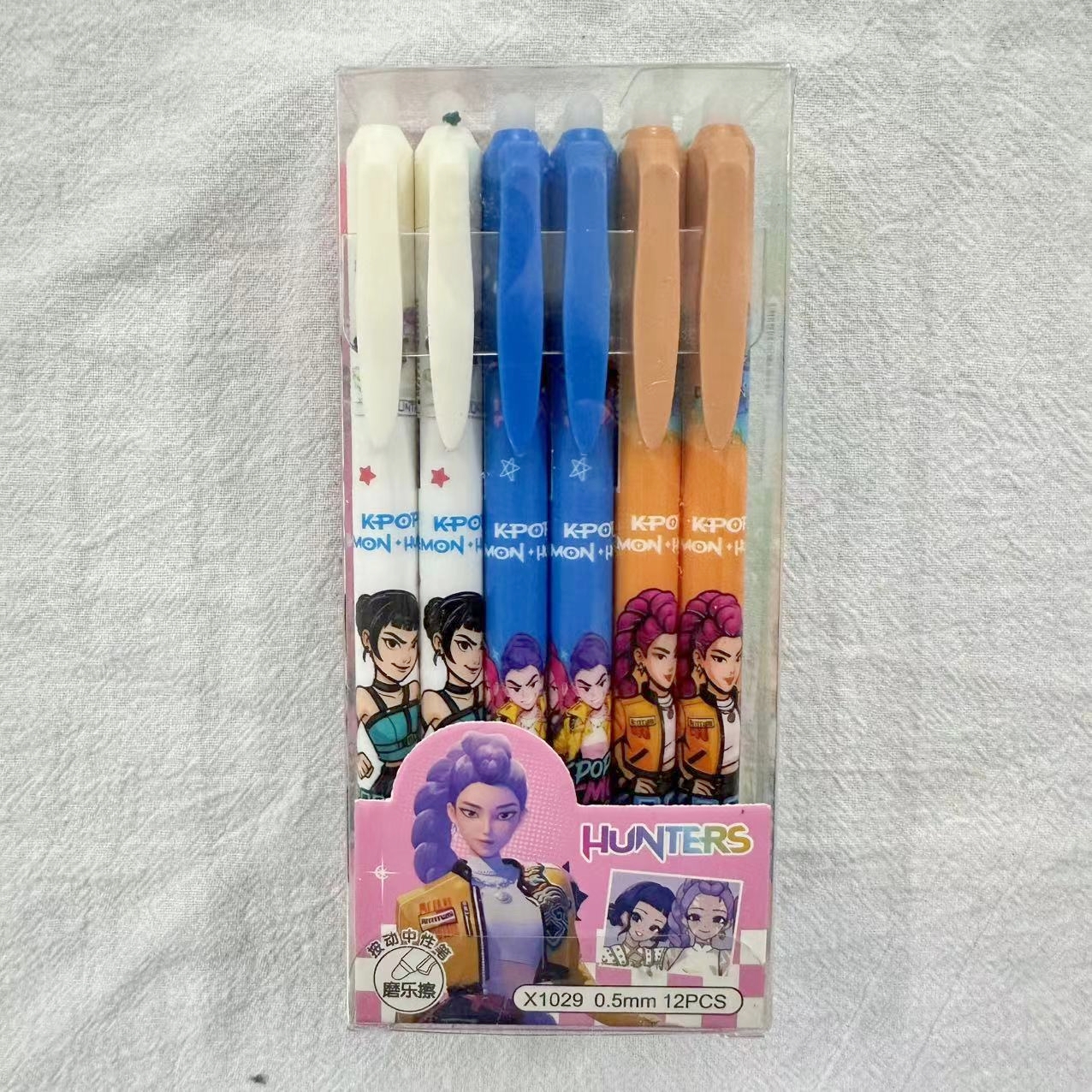 Cartoon Erasable Gel Pens Cute - Supply Event recensie en prijs