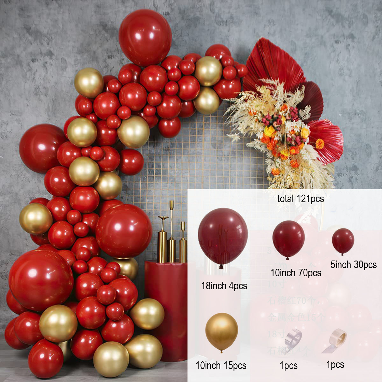 Garnet Balloon Set Garland Arc - Party Event Supplier recensie en prijs